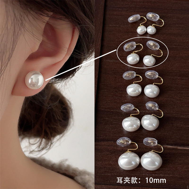 [Special Offer Products] White Pearl Stud Earrings Women's S925 Silver Needle Earrings Minimalist Niche Premium Versatile New Earrings