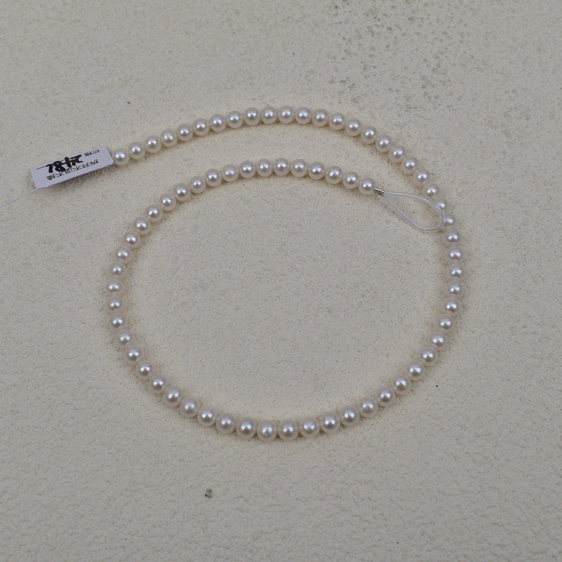 Natural freshwater pearl egg round 6-7mmAK nearly round necklace bracelet work in progress jewelry handmade DIY accessories