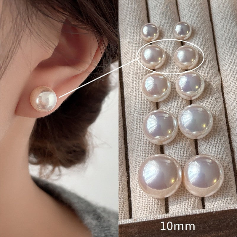 [Special Offer Products] 925 Silver Needle INS Star Same Pearl Stud Earrings Women's Simple Retro Temperament Versatile Earrings Niche Earrings